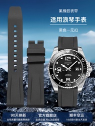 สายนาฬิกาสำหรับ Longines Conquest ซีรีส์ดำน้ำสำหรับผู้ชายผู้เชี่ยวชาญคลาสสิกยางฟลูออรีน