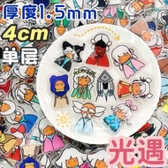 光遇4cm单层亚克力片片漫展周边动漫游戏diy气支架pp夹相框配件7.207.20 Sky: Children of the Light 4cm single-layer acrylic sheet,