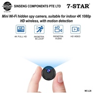 MC-L28 Wireless Wifi Mini Low Power Rechargeable Battery 4K Mini IP Camera with Hidden IR Night-Visi