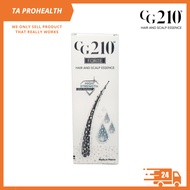 CG210 Forte Hair And Scalp Essence High Strength Clinic Exclusive 80ml