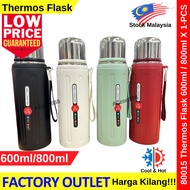 600ml / 800ml Long Term Insulation Thermal Flask Roman Column Stainless Steel 316 #80015 #50076 #罗马杯