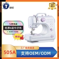 505A Hot Sale Sewing Machine Household Electric Desktop Handheld Fully Automatic Sewing Machine Over