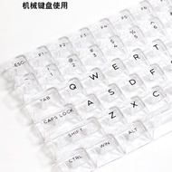 Transparent Key Cap Transparent132Full Set of Customized Mechanical Keyboard68/87/98Key Ice Crystal 