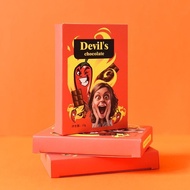Tricky Death Velcro Chili Dark Chocolate Gift Box Ex-Ex-Girlfriend Boyfriend I Don't Deserve Love 5.