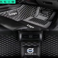 2023 High quality leather car Volvo mat XC60 XC40 V40 V60 V90 S60 S80 XC90 Foot mat