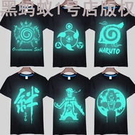 Naruto write round eyes nine seal Sasuke Uchiha Kakashi Naruto luminous cotton short-sleeved T-shirt