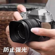 Metal Square Hood for Fuji xc35f2 15-45 Lens Accessories 43 52 49 39 40.5mm