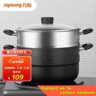 🇨🇳Jiuyang(Joyoung)Stainless Steel Double-Layer Steamer Home Steamer Cooking Steamed Buns Steamer Induction Cooker Gas St