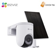 EZVIZ HB8 Lite 4MP battery-powered outdoor IP Camera