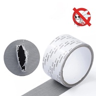 Anti-Infection Window Repair Mesh Tape 200 * 5cm -ARRED