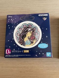 全新 現貨 絕版Disney  一番賞 玻璃碟 Jasmine 阿拉丁