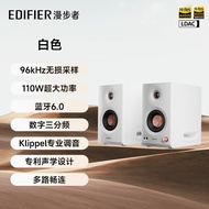 Edifier MR5BT Bluetooth Pembesar Suara Monitor Gred Kualiti Bunyi Tinggi Kuasa Tinggi Aktif Desktop 