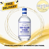Four Pillars Navy Strength Gin 700ml