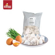 Yongle Egg & Chives Dumpling 1kg (Approx. 42pcs) 鸡蛋韭菜水饺1kg (约42粒）