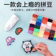 Male Jigsaw Puzzle Doudou Doudou Set Pixel Toy Three-Dimensional Adult Children Girl Doudou Goods U0
