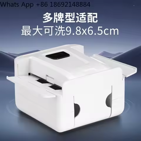 New automatic shuffling machine, poker board game shuffler UNO card rechargeable