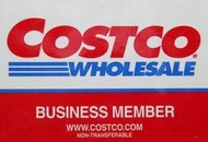 Costco 好市多會員卡 商業會員卡 副卡辦理