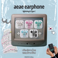 Wired Headphones Aae earphone From The Shop (lightning/type c)