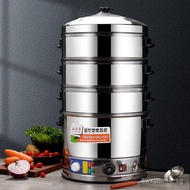 Commercial Electric Steamer Stainless Steel Steamer Multi-layer Household Electric Steamer Large Cap