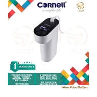 Cornell Instant Hot Water Dispenser (Fast Boil) | CID-EP1500X Thermo Pot Kettle Air Panas Thermo Flask