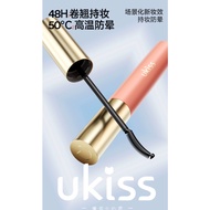 Ukiss Fireworks Dance Eyelash Primer