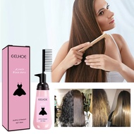 Eelhoe Straight Hair Cream 150ml Hair Softener Repair Damaged Hair Straightener Cream