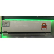 Panasonic CS-V9RKH 1.0HP Deluxe Non-Inverter R410A (Display Unit Offer)