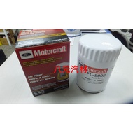 Car Material Ford F150/F350/Mustang 5.0 Oil Core (FL500S) Product/Genuine Factory Parts