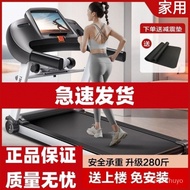 W-8&amp; Chi Weng【Factory Direct Sales】Household Treadmill Foldable Gym Ultra-Quiet Adult Home Use FEIS