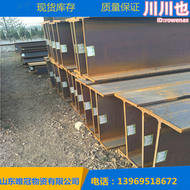 h型鋼 高頻焊h型鋼 h型鋼 焊接h型鋼 800*300*14*26h型鋼