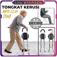 Tongkat Kerusi Walking Stick Stainless Steel Folding Cane with Seat Anti-Slip Lightweight Foldable Design