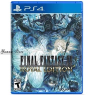 PS4 GAME FINAL FANTASY XV ROYAL EDITION