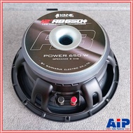 KANE 12AB650+ รุ่น PLUS ลำโพง12" 8โอห์ม ดอกลำโพง 12 นิ้ว โครงหล่อเหล็ก 600 วัตต์ ดอกลำโพงเสียงกลาง-แ