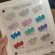 Set Jiao yan she Flash S Diamond  12 สี สีเจล เล็บเจล