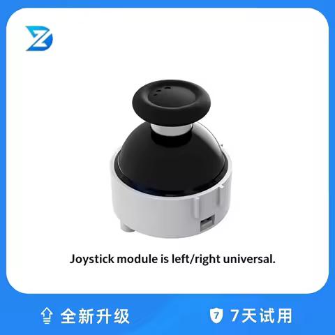 ZD Ultimate Legend KY JT13PRO Joystick Module KY S13PRO JF DS13-MAX PUYAOS ALPS