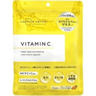 [Tax Insurance Straight Hair] capsule Serum High Concentration VC Mask Astaxanthin Anti-aging Increa