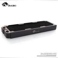 Bykski B-RD360-TK 360 純銅水冷排