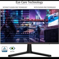 koorui 24e4 inch monitor 144HZ