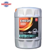 น้ำมันเครื่อง ENEOS DIESEL PLUS(10W30)18L แถมT_SHIRT(40001854)