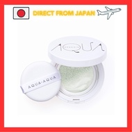 Aqua Organic Cushion Compact Color Base Refill Makeup Base Green 9.0g (x 1)