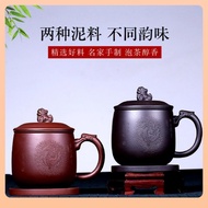 Purple Clay Cup with Lid Kung Fu Tea Cup Purple Clay Water Cup Ceramic Tea Cup [S1001] Purple Clay C