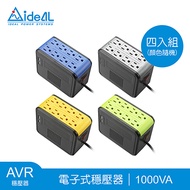 愛迪歐IDEAL 1000VA 穩壓器含USB充電埠AVR PSCU-1000【四入組】-顏色隨機