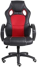 Ergonomic Gaming Chair High-Back Racing Supervisor Computer Desk Office Chair Adjustable Office Chair Armchair,Red,117-127X65Cm Anniversary