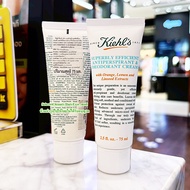 Kiehls Superbly Efficient Antiperspirant Deodorant 75ml (ครีมระงับกลิ่นกาย)