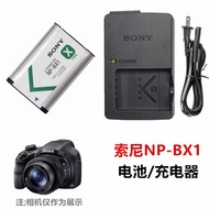 Suitable for Sony Telephoto H400 HX300/400/350 HX99/80 Camera Battery+Charger NP-BX1