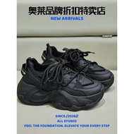 Dad Shoes - Spring Casual Sport Shoes for Women