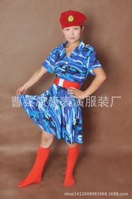 Factory Direct Supply Adult Dance Clothes Performance Uniform Military Uniform Womens Camouflage Ski