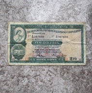 香港舊銀紙幣收藏舊鈔票 10蚊青蟹
