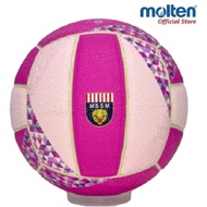 [Free Nylon Bag] Netball Ball Size 5 - Molten SN58MX-MP-MS Synthetic Leather (MSSM)