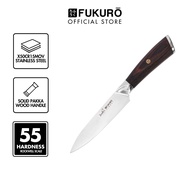 Fukuro Utility Knife Stainless Steel Japanese Knife Fruit Knife Kitchen Utensils Seido